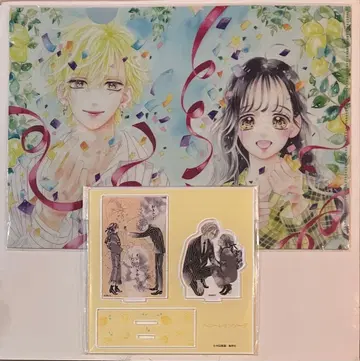 허니 레몬 소다 복권 메이트