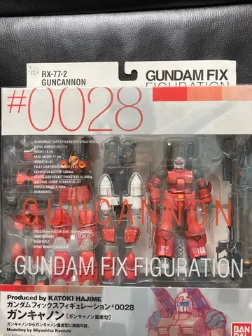 [ 미개봉 새상품 ] GFF #0028 건캐논