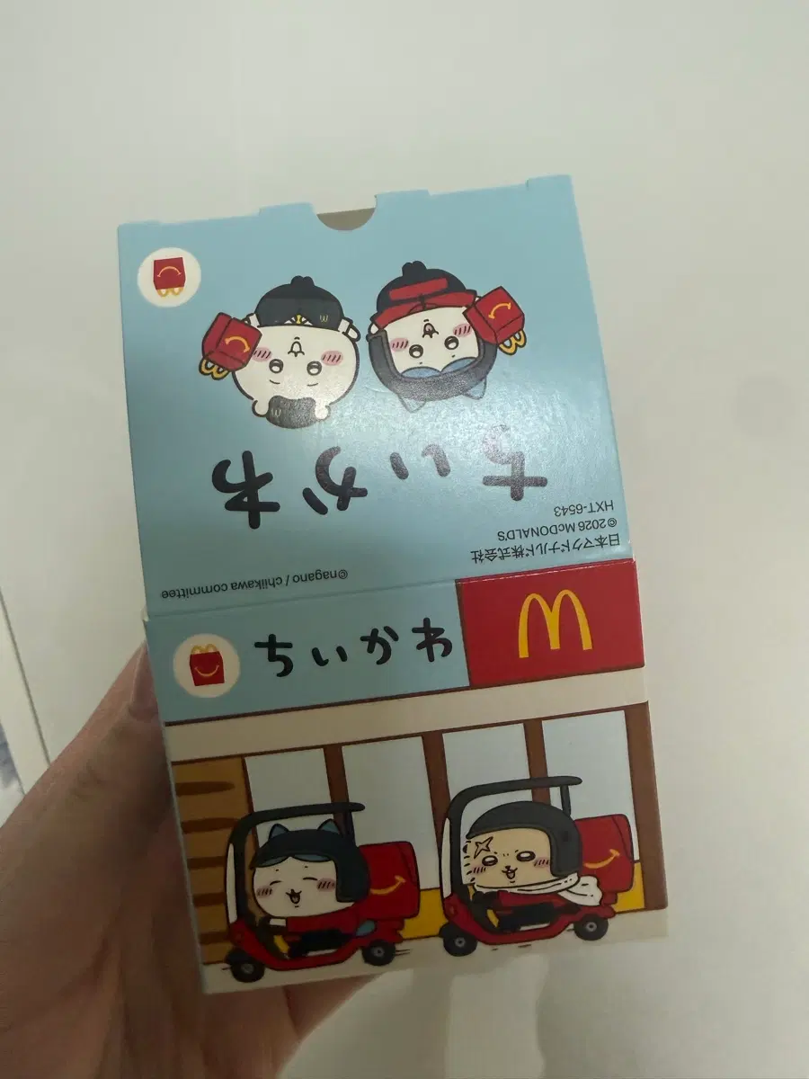 치이카와 x 맥도날드 쿠리만쥬 팝니다