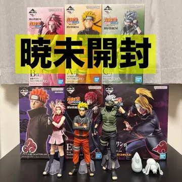 제일복권 NARUTO 나루토 아카츠키 미개봉