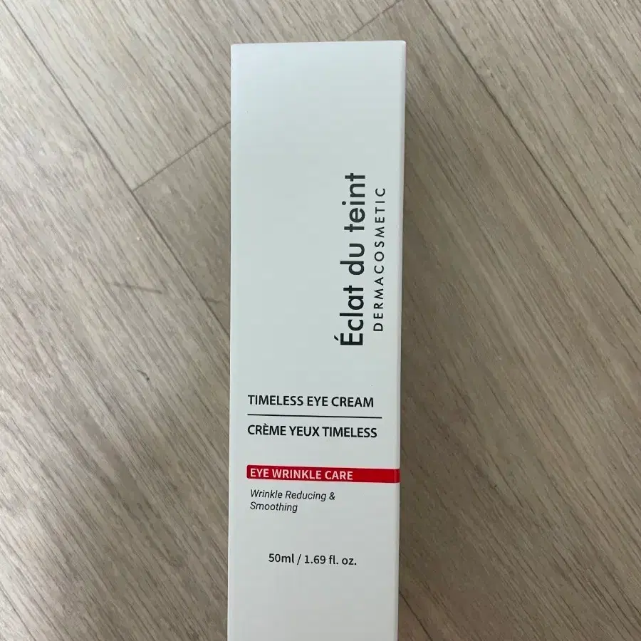 에끌라뒤땅 타임리스 아이크림 50ml 새상품