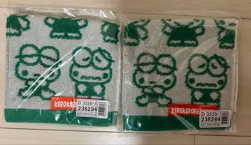 매일 만나는 개구리 케로케로케로피 타월 2장 세트