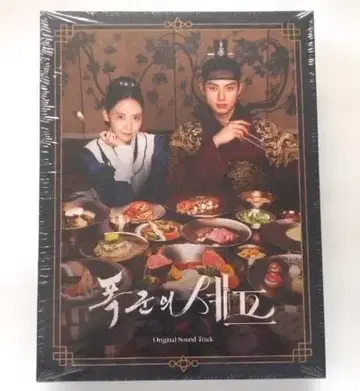 미개봉 폭군의 셰프 OST (폭군의 셰프) 한국반*유나X이채민 주연