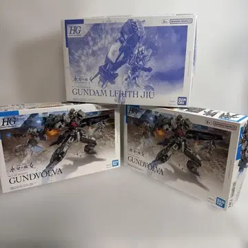 HG 건담 르브리스 지우, 건볼바