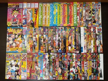 NARUTO 나루토 1~72권 초판 코믹스 뉴스 점프라