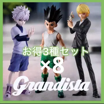 HUNTER x HUNTER 그란디스타 키루아 크라피카 곤 24체 2