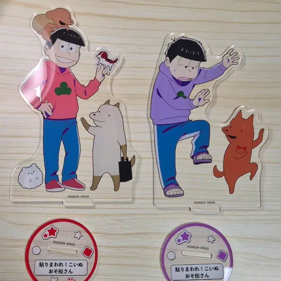 오소마츠상 코이누 콜라보 아크릴 스탠드