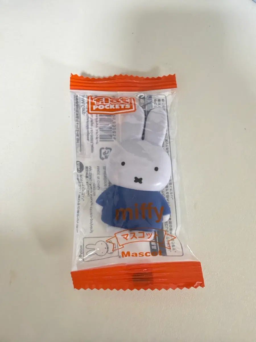미피 miffy 플랫포켓 스탠다드 블루 다이소