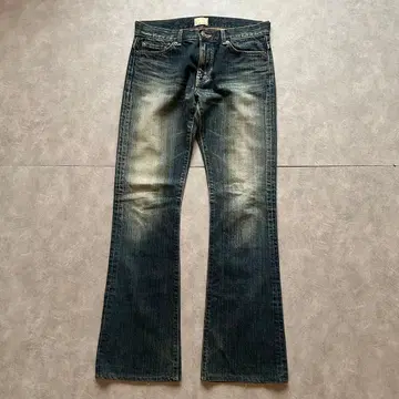 grunge edwin fade flare denim pants y2k