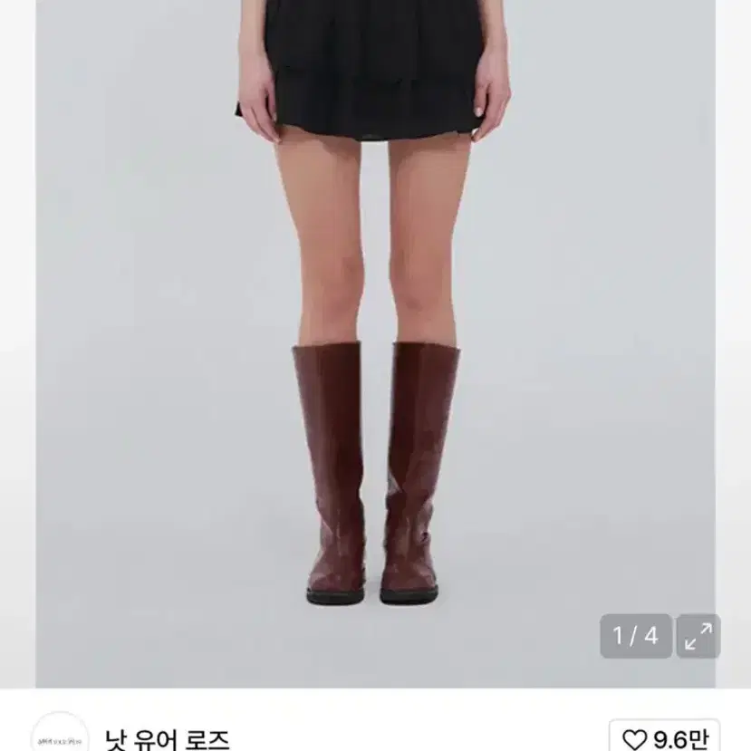 낫유어로즈 아이린 스커트 블랙