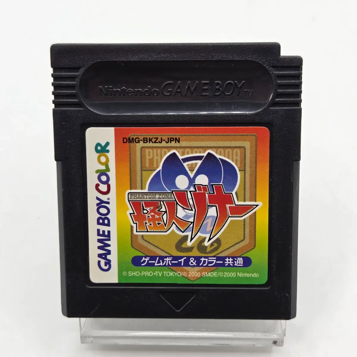 [일판] GBC / 게임보이컬러 탠텀조나 (세이브 전지 교체) (73)