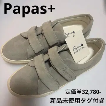 Papas+ 파파스 벨크로 스웨이드 신발 26cm 미사용 새상품
