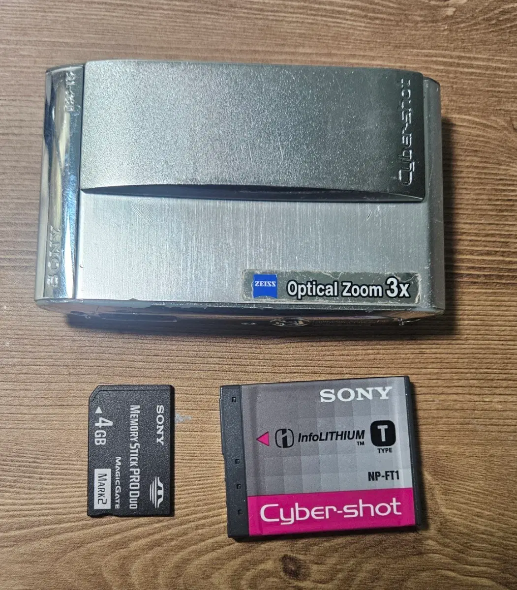 소니 사이버샷 카메라 + 배터리 + 메모리스틱
