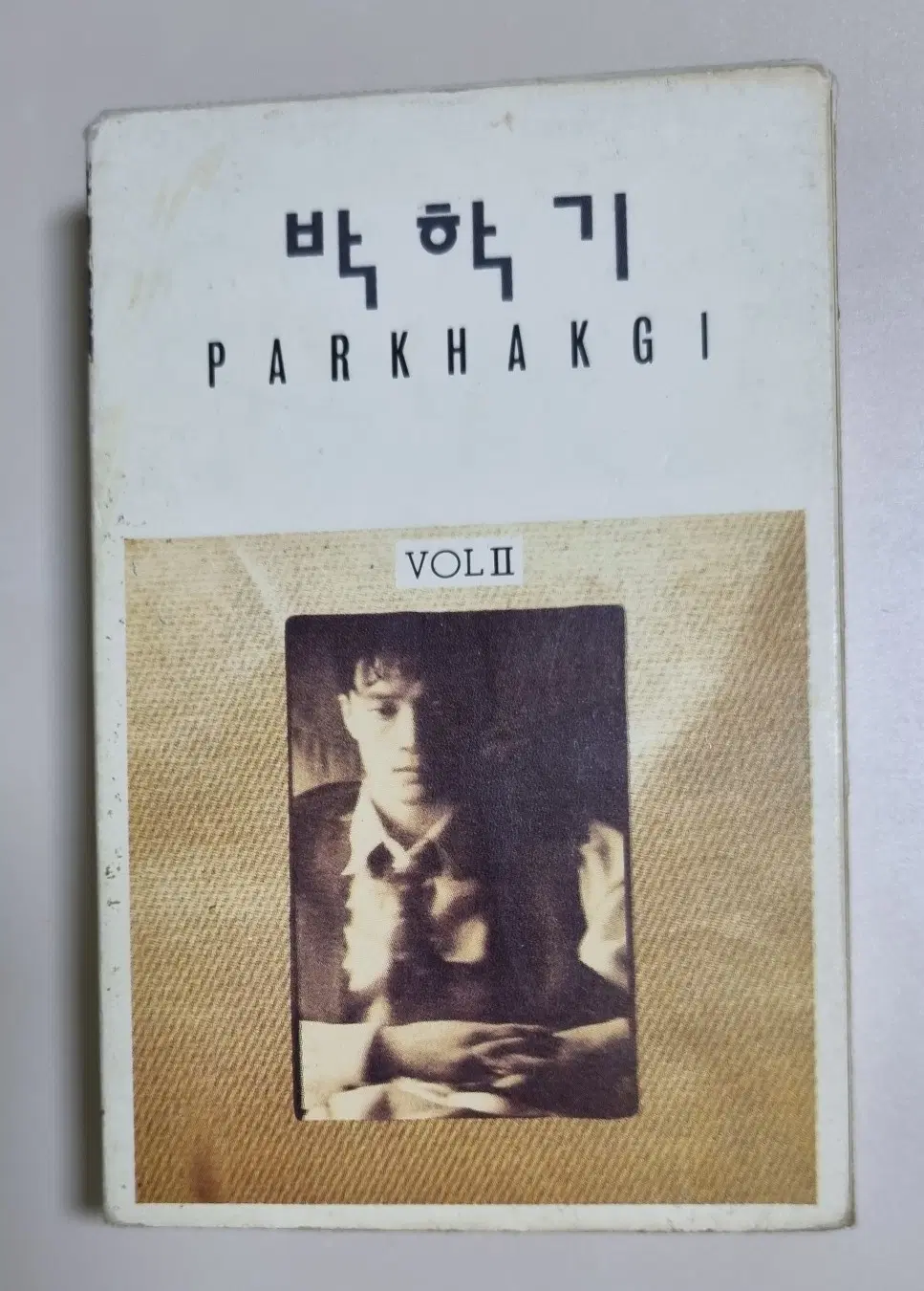 박학기 VOL.II 2집 (카세트테이프)