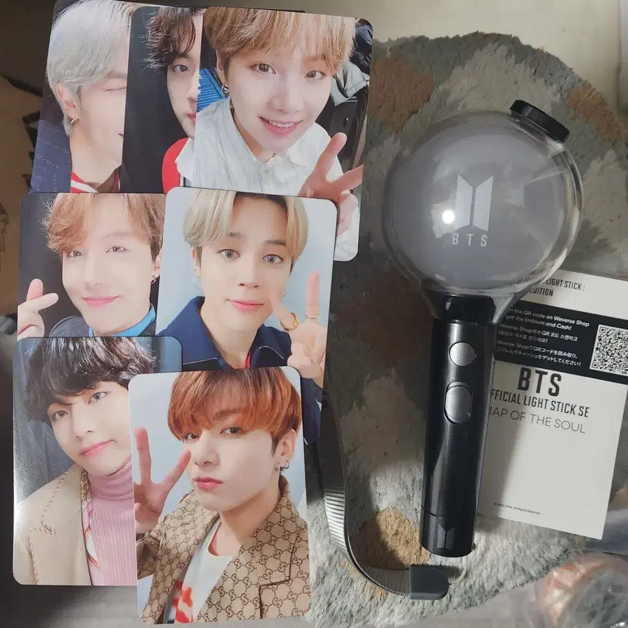 방탄 응원봉 스에밤 양도
