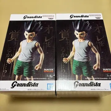 HUNTER x HUNTER Grandista 곤 피규어 2체 세트