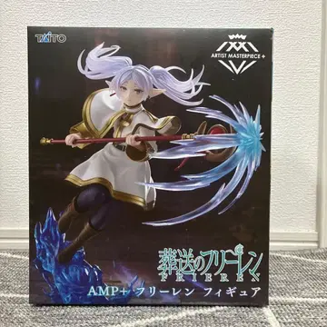 장송의 프리렌 AMP+ 피규어