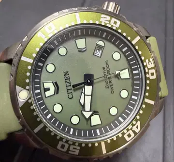 CITIZEN PROMASTER MARINE BN0157-11X 극상