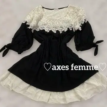 axes femme 미니 원피스 y2k 페어리 그런지 다크 코어
