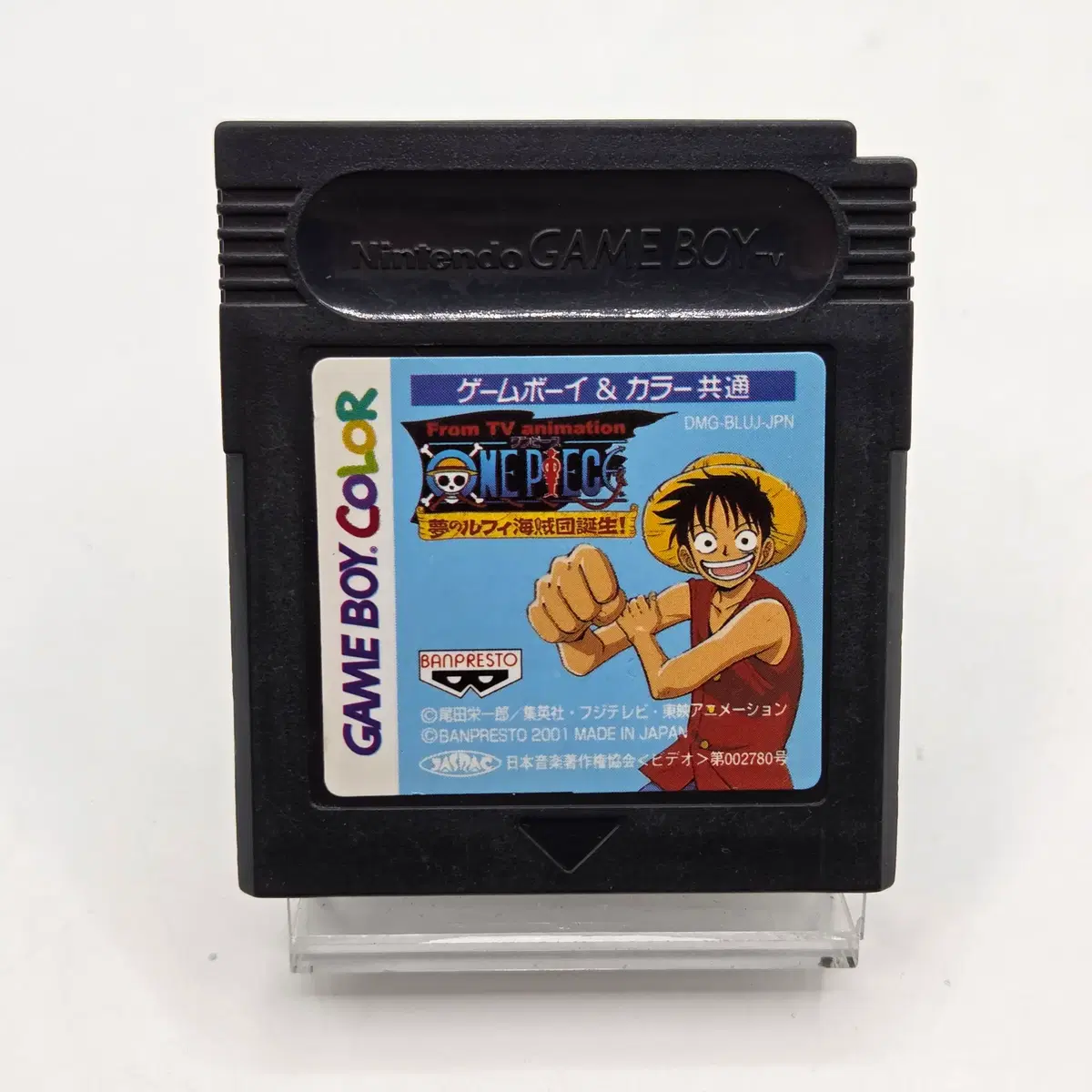 [일판] GBC / 게임보이컬러 원피스 꿈의루피 해적단탄생 (세이브 전지 교체) (78)