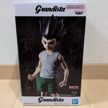 HUNTER x HUNTER Grandista 곤 피규어
