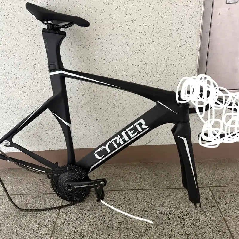 사이퍼 픽시 프레임 급처