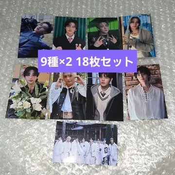 straykids hop HMV 럭키 드로우 A 9종 x 2 18장 세트