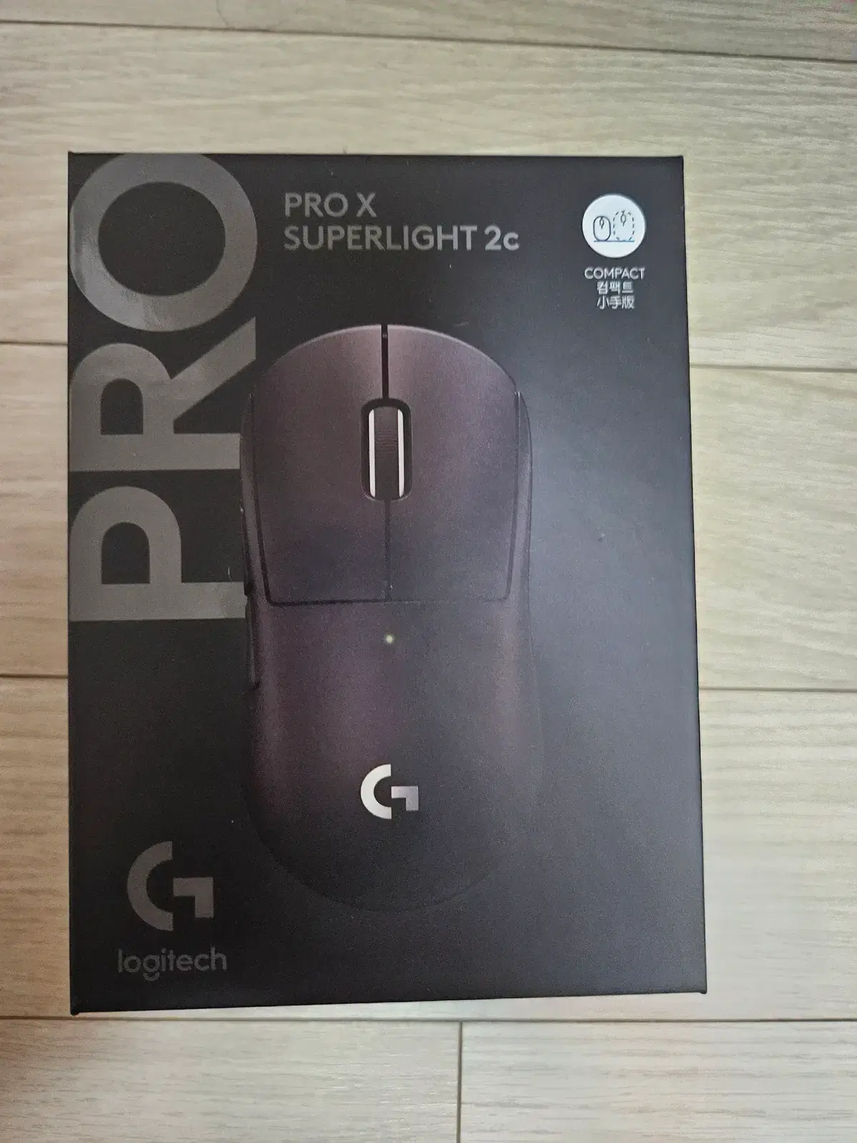 로지텍 G PRO X SUPERLIGHT 2c (미개봉) 팝니다.