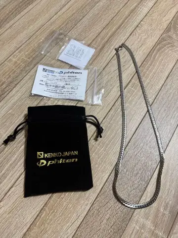 phiten 파이텐 한정품 히라키헤이 티타늄 목걸이