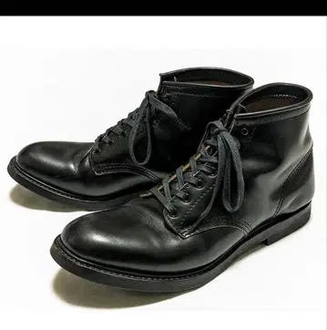 RADIALL ANCHOR BOOTS