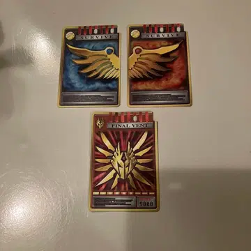 가면라이더 류우키 파이널 벤트 어드벤트 카드 9000