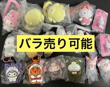 산리오 캐릭터즈 키링 마스코트 묶음 판매