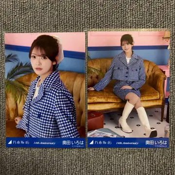노기자카46 오쿠다 이로하 브로마이드 14주년 기념 앉은 요리히키