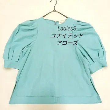 유나이티드 애로우즈 RIRANCHA 블라우스 그린 계열 S