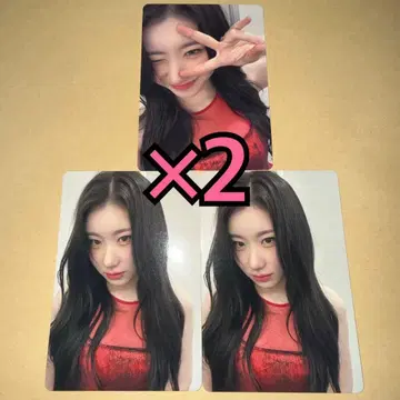ITZY Algorhythm 회장 한정판 오프라인 이벤트 트레이딩 카드 채령 x 2