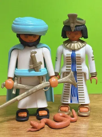 플레이모빌 playmobil 스페셜 아라비아 왕자 클레오파트라