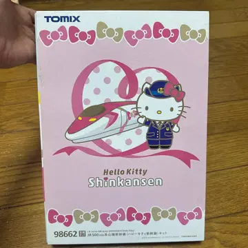 TOMIX 98662 JR 500-7000계 헬로키티 신칸센 8량 세트