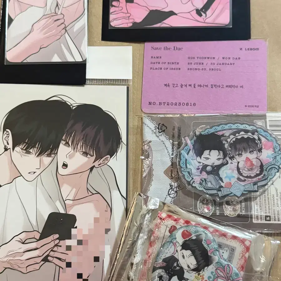 Lebom 레봄 살롱 드 르봄 월요일의구원자 월구 특전 캔뱃지 마그넷