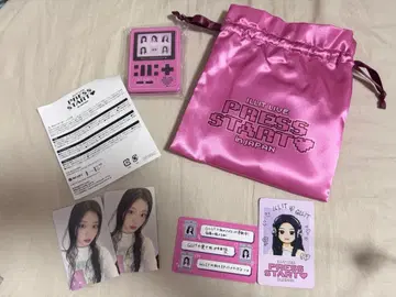 ILLIT PRESS START 원희 업그레이드 FC 특전 트레이딩 카드 2장 세트
