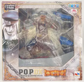 메가하우스 POP NEO EX/원피스 비의 시류/POPNEOEX/원피스 완성품
