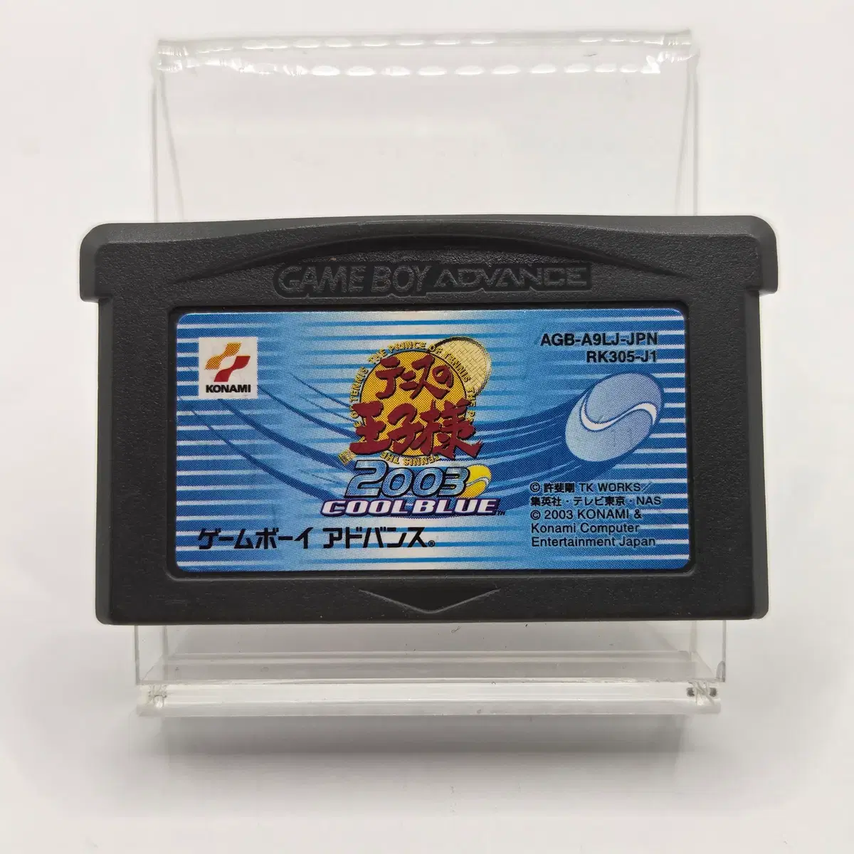 [일판] GBA / 게임보이어드밴스 테니스의 왕자님 2003 COOL BLUE (세이브 전지 교체) (22)