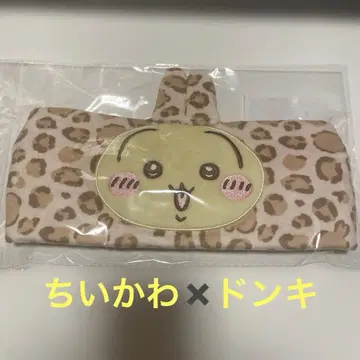 치이카와 헤어 터번 [ 토끼 ]