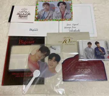 동방신기 Bigeast 팬클럽 굿즈 모음 세트
