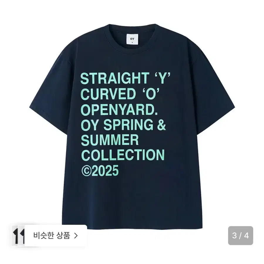 오와이 레터링 반팔 oy bold letters tee