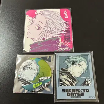 SAKAMOTO DAYS전 락 캔뱃지 마그넷 코스터 3종 세트