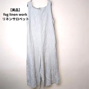 [ 새상품급 ] fog linen work 포그린워크 린넨 살로펫