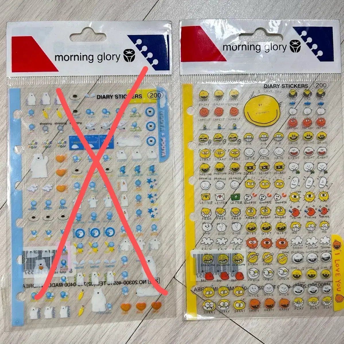 고전문구 모닝글로리 6공 다이어리 다꾸 스티커
