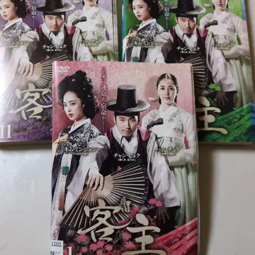 [ 한국 드라마 ] 객주 DVD 전권 세트