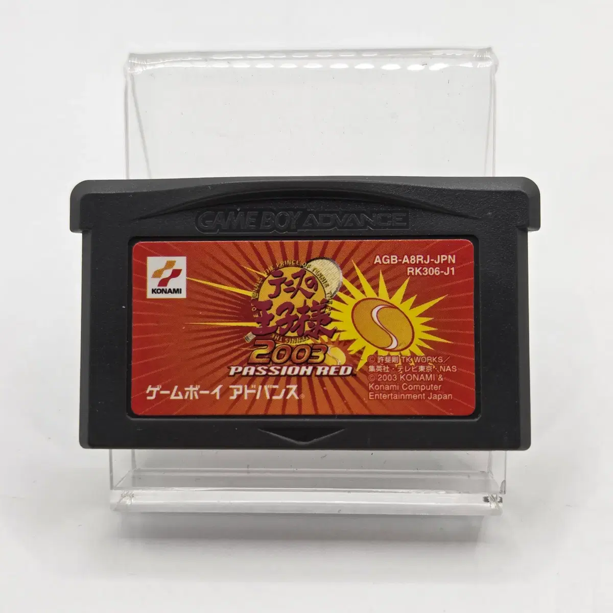 [일판] GBA / 게임보이어드밴스 테니스의 왕자님 2003 PASSION RED (세이브 전지 교체) (24)