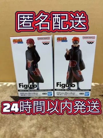 NARUTO Figuno 전갈 페인 피규어 2종 세트